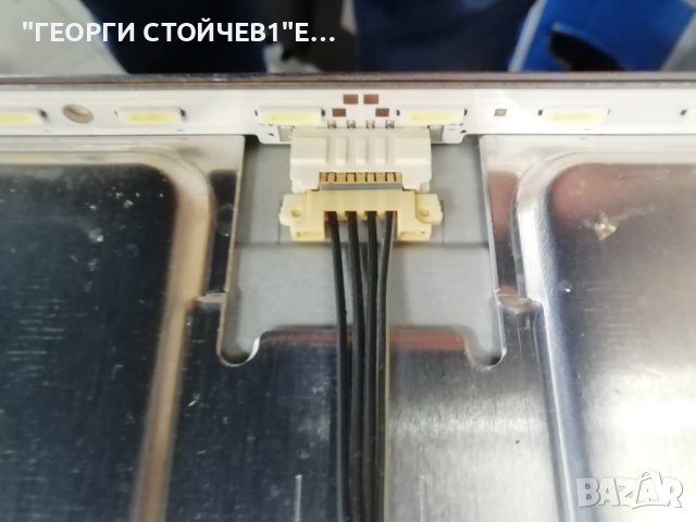 SAMSUNG  UE50RU7179U BN41-02703 BN94-14756K BN44-00932 L55E7N-RHS CY-NN050HGAV1V  V8N1-500SM0-R0, снимка 10 - Части и Платки - 42744560