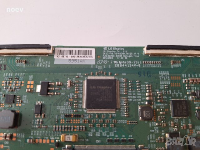 T-Con 6870C-0796A от Philips 43PUS8535/12  43PUS7304/12