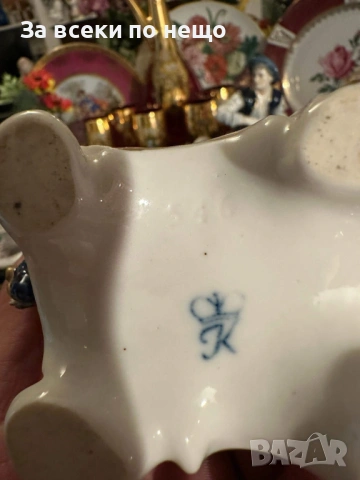 Rudolf Kammer Volkstedt Germany  Circa 1970 “Гроздоберачите” Код P2035, снимка 6 - Декорация за дома - 53941564