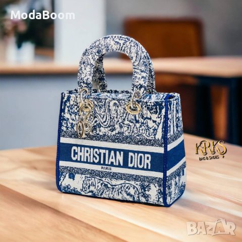 Дамски чанти Christian Dior , снимка 3 - Чанти - 42862777