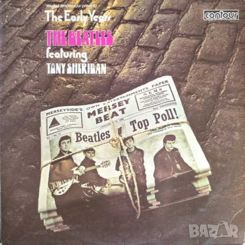 Грамофонни плочи The Beatles /1/ цени в обявата, снимка 17 - Грамофонни плочи - 49760498