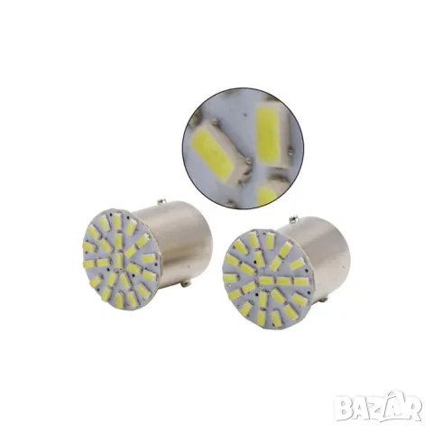 LED крушки BAY15D 12V 22 SMD 2 броя, снимка 2 - Аксесоари и консумативи - 55865127