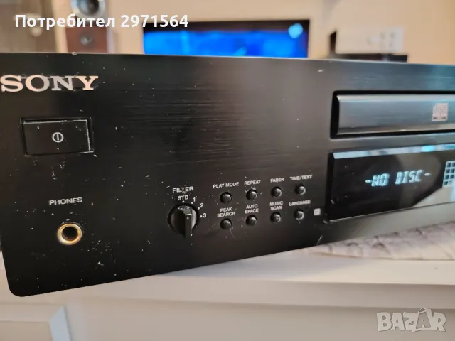 Sony CDP-XB720QS, снимка 4 - Декове - 49960363