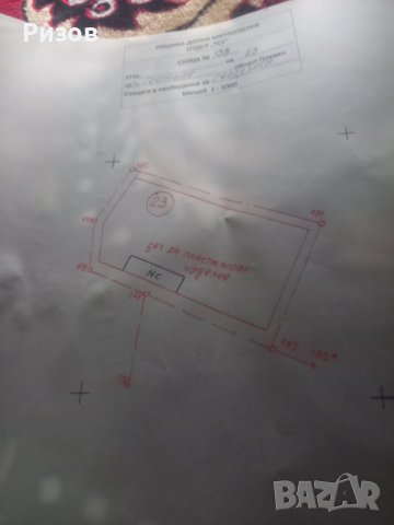 Промишлено помещение, 120 кв.м.,с.Гостиля, обл. Плевен, снимка 11 - Производствени сгради - 40795556