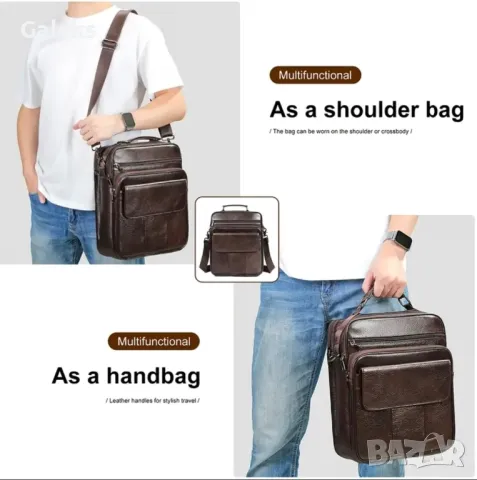 Много Голяма и Функционална Мъжка кожена чанта / Черна естествена кожа!, снимка 11 - Чанти - 50303102