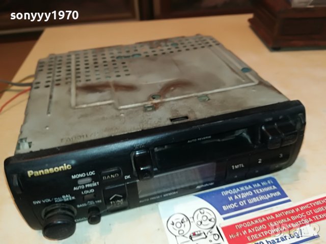 panasonic cq-d50ve made in japan car audio 0805231243, снимка 3 - Аксесоари и консумативи - 40627312