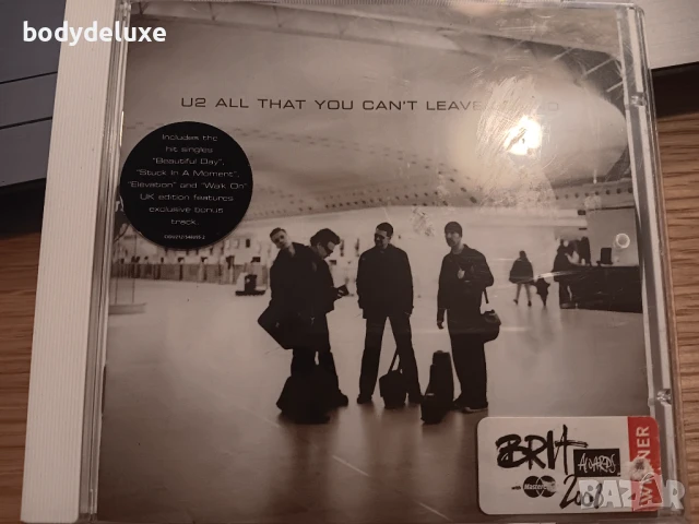 U2 аудио дискове