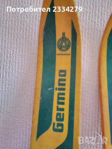 Зимни ски,децки в20лв марка,,GERMINA" от 70-те години., снимка 2 - Антикварни и старинни предмети - 37771802