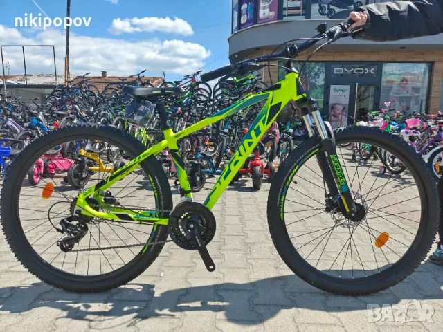 Промо велосипед 27.5" Sprint MAVERICK жълт