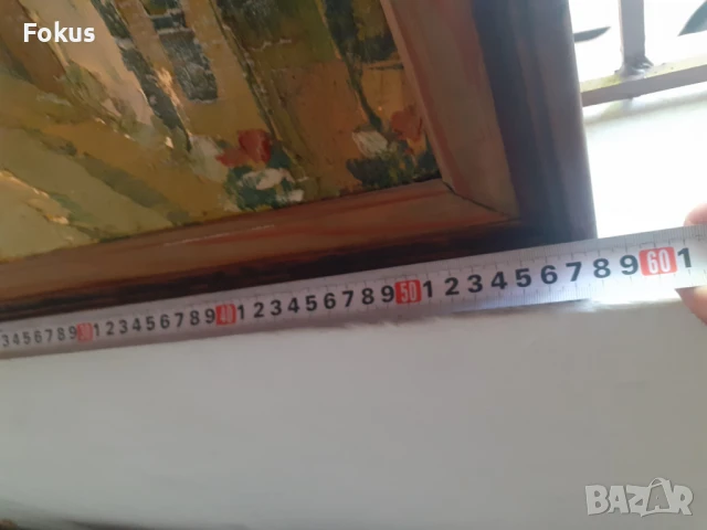 Стара картина масло на платно с рамка - Димитър Пачов рамка, снимка 6 - Антикварни и старинни предмети - 50929325