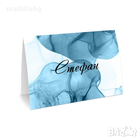 Тейбъл картички за Кръщене, Рожден Ден, Сватба, Картички за Име, снимка 4 - Декорация - 52060692