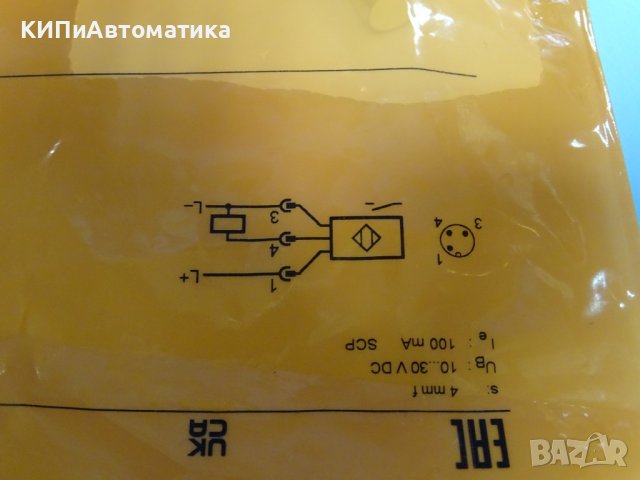 Фотоклетка/индуктивен датчик IFM efector IFC204 Diffuse Reflector Sensor, снимка 3 - Резервни части за машини - 38493544