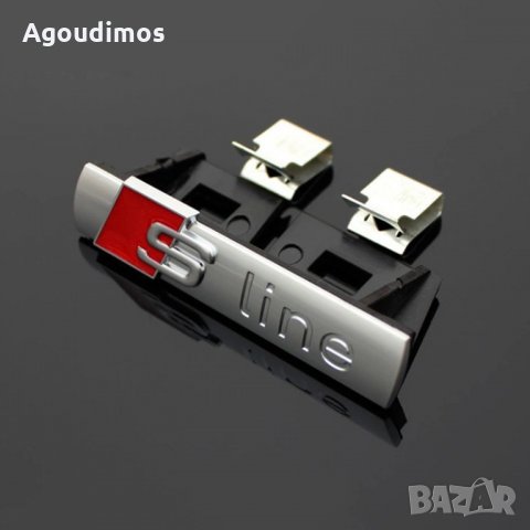 S-Line и Quattro емблема, стикер, бадж, лого за Audi, залепяща се, снимка 4 - Аксесоари и консумативи - 31256680