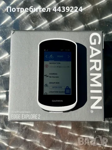 Garmin Edge Explore 2 — отлично състояние, снимка 2 - Части за велосипеди - 55943058