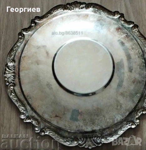 Фруктиери,бонбониери,табли,купи.Хладилна чанта., снимка 12 - Други - 50525105