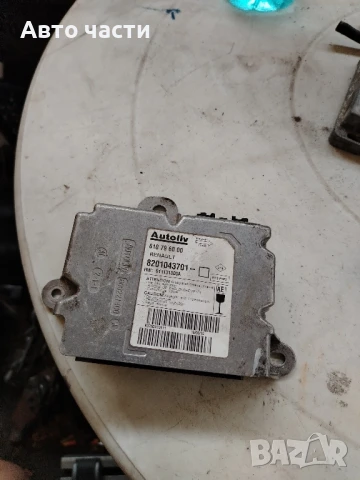 Controller Moduł AirBag 8201043701 610796000 Renault Autoliv

