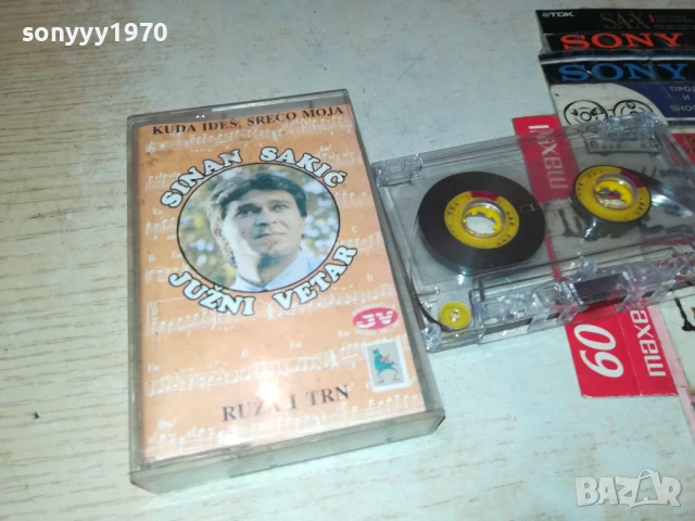 SINAN SAKIC-КАСЕТА 0706250337