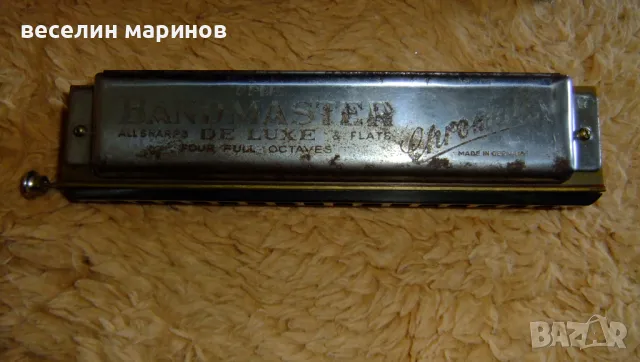Продавам две стари оригинални хармоники: Бандмастер и Аралдо., снимка 5 - Духови инструменти - 47680775