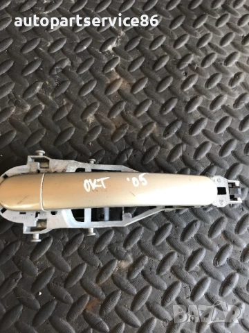 Дръжка за външна страна на задна лява врата за Skoda Octavia 1.9 TDI (2002-2008) 1Z0839885