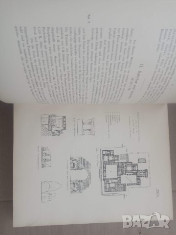 Продавам голяма антикварна книга по архитектура, снимка 4 - Специализирана литература - 29548521