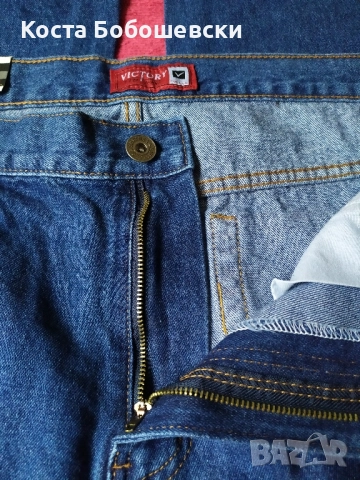 Дънки TTD Victory НОВИ!, снимка 2 - Дънки - 52047536