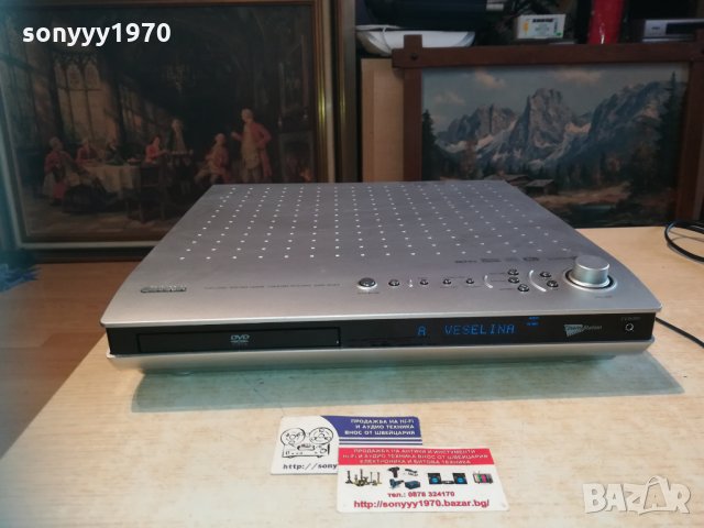 yamaha dvd receiver 1812201356, снимка 5 - Ресийвъри, усилватели, смесителни пултове - 31161118