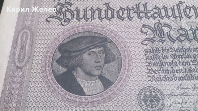 Банкнота 100 000 райх марки 1923година - 14715, снимка 2 - Нумизматика и бонистика - 29089370
