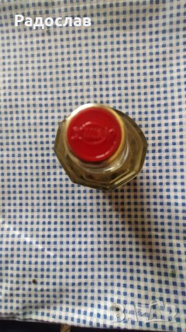 стар германски одеколон № 4711, снимка 3 - Афтършейф - 40791666