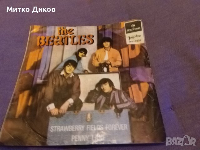 The beatles strawberry fields forever Penny lane Рarlophone/Ю/-малка плоча на Бийтълс от 1967г-рядка