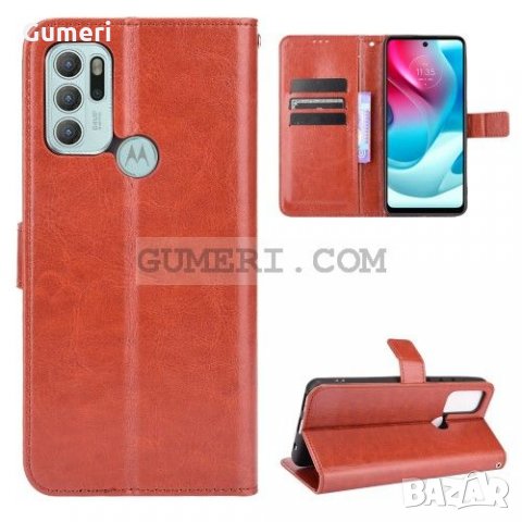 Motorola Moto G60S Тефтер Стойка, снимка 11 - Калъфи, кейсове - 35080752