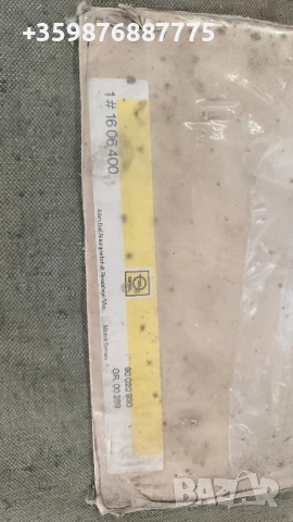 1606400 Опел Аскона Манта Кадет Ретро Класически Гарнитура гарнитури , снимка 4 - Части - 51025211