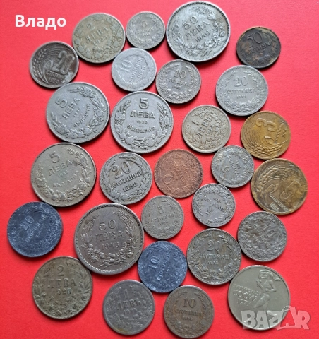 Стари български княжески, царски и соц монети , снимка 2 - Нумизматика и бонистика - 52126845