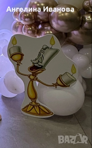 Фигури от Красавицата и звярът, снимка 4 - Други - 52709414