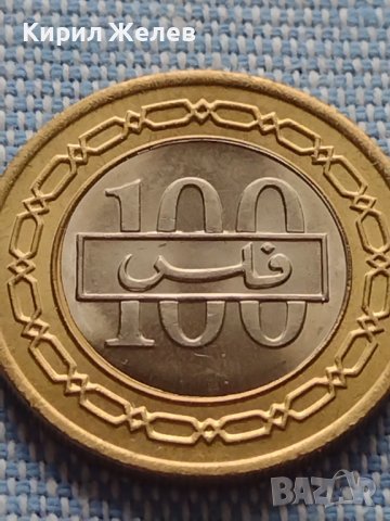 Монета 100 филс 1992г. Бахрейн рядка за КОЛЕКЦИОНЕРИ 41150, снимка 2 - Нумизматика и бонистика - 42802651
