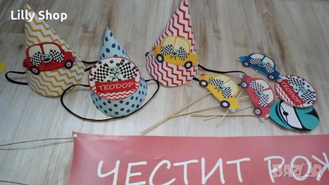 Покани, банер за рожден ден, Колички  / Cars, снимка 3 - Покани - 53191703