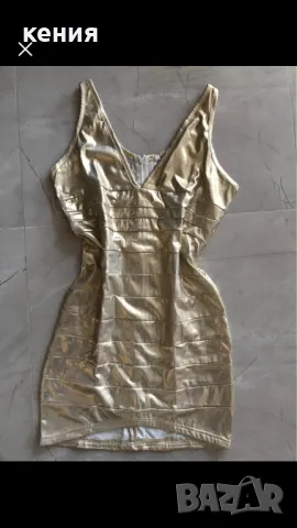 Нова дамска рокля 