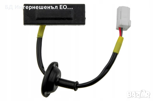 81260-1W220 , 81260-4X200 Бутон / Дръжка за отваряне на багажник Kia Rio 3, Picanto 2,, снимка 4 - Части - 50918080