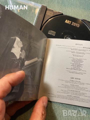 Art Zoyd - Andreas Vollenweider , снимка 4 - CD дискове - 42280842