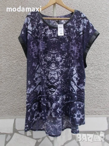 4XL  Нова туника TARGET Moda , снимка 1