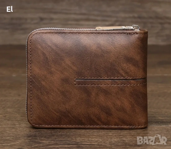 мъжки кожен портфейл 