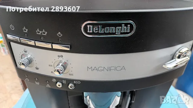 DeLonghi Magnifica ESAM 3000.B , снимка 2 - Кафемашини - 56503623