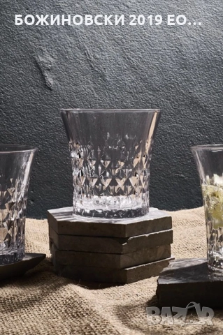 Серия чаши от релефно стъкло, снимка 5 - Чаши - 52297842