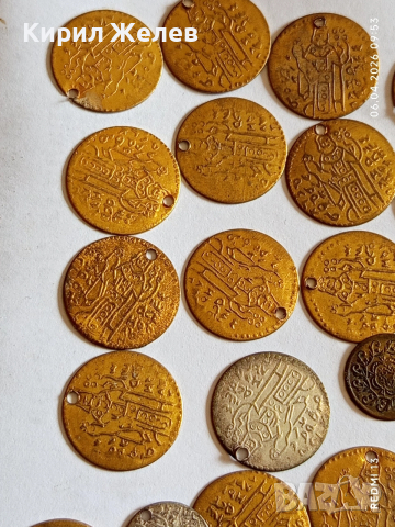 Лот 50 броя месингови пендара монети продупчени за НАКИТ, НОСИЯ, ЗАБРАДКА КОЛЕКЦИЯ 28406, снимка 3 - Нумизматика и бонистика - 54104823
