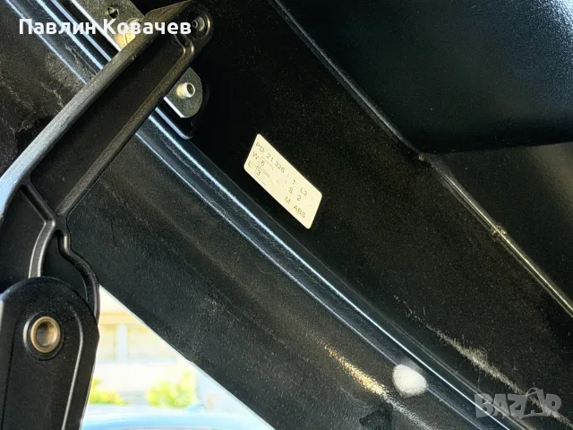Продавам автобокс Thule, снимка 15 - Аксесоари и консумативи - 56256517