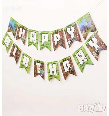 Minecraft Майнкрафт Happy Birthday Парти Гирлянд Банер Флаг декор картонен, снимка 2 - Други - 47670812