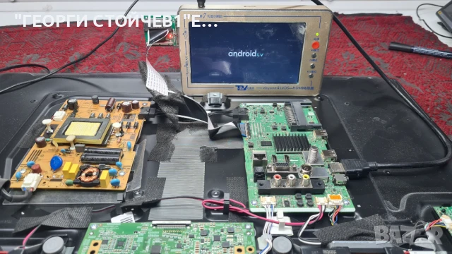 LT-32VAF3000  17MB171  17IPS62  VES315UNQB-L3-N52  HV320FHB-N02  HV320FHB-F40, снимка 3 - Части и Платки - 51373724