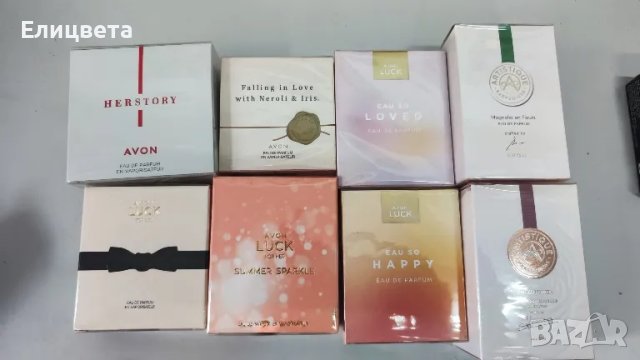 дамски парфюми Avon различни видове