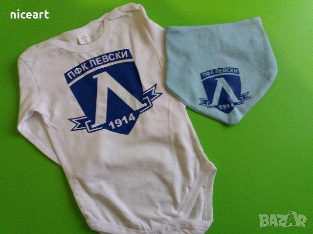 Бебешко боди на ЛЕВСКИ СОФИЯ, снимка 18 - Бодита за бебе - 34232162