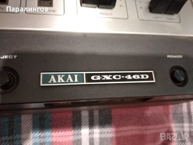 Akai GXC 46 D, снимка 2 - Декове - 51552262
