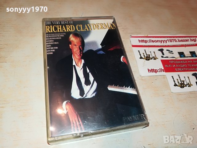 RICHARD CLAYDERMAN-КАСЕТА 2809221806, снимка 3 - Аудио касети - 38150002
